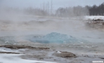 Geysir omrdet